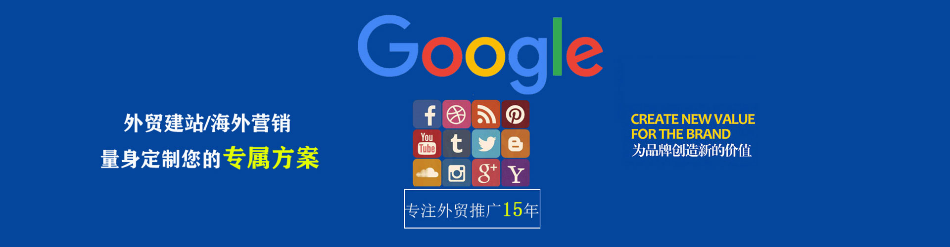 乌拉特中旗微博信息流